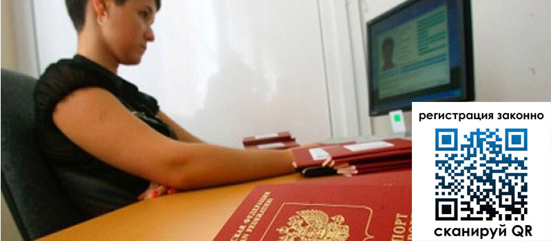 форма 3 в Нерюнгри